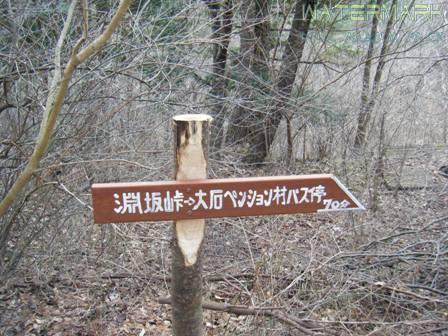 dscf3518