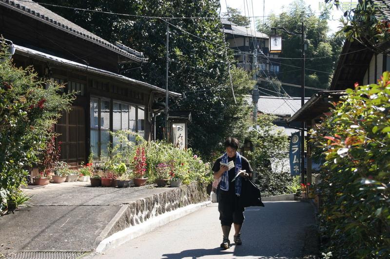 Kurokawa Onsen