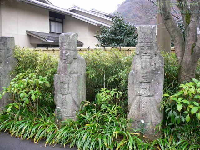 Kyoto - Arashiyama - 003