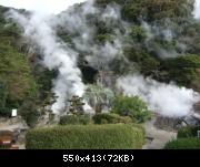 source : http://www.tartoaujapon.com/fr/blog_post-43-beppu.html