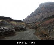 Mount Aso - 006