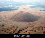 Mount Aso - 011