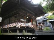 temple du village, ddi aux onsen, et o les visiteurs laissent leur "onsen pass" une fois que celui-ci a t utilis