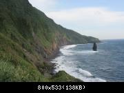 View along this wild coast