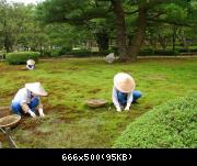 Kanazawa - Kenrokuen - 003