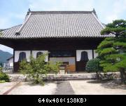 Image 370