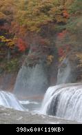 Fukiwari fall (Oigami) - 2