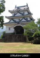 Uwajima Castle