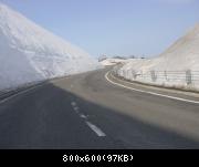 view from the Shiretoko Pass, at 740 meters