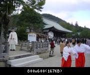 New Year celebration at Kashihara shrine