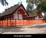 Osaka - Sumiyoshi Taisha - 003