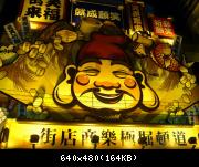 Image 658