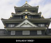 Okayama - 004