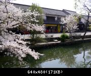 Kurashiki - 003