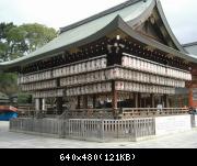 Kyoto - Yasaka jinja - 002