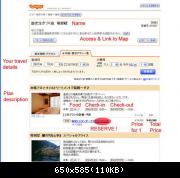 Next Pictures