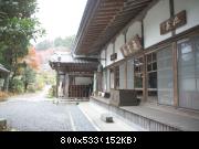 old temple in Saitama-ken