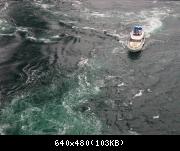 Naruto Whirlpool - 005